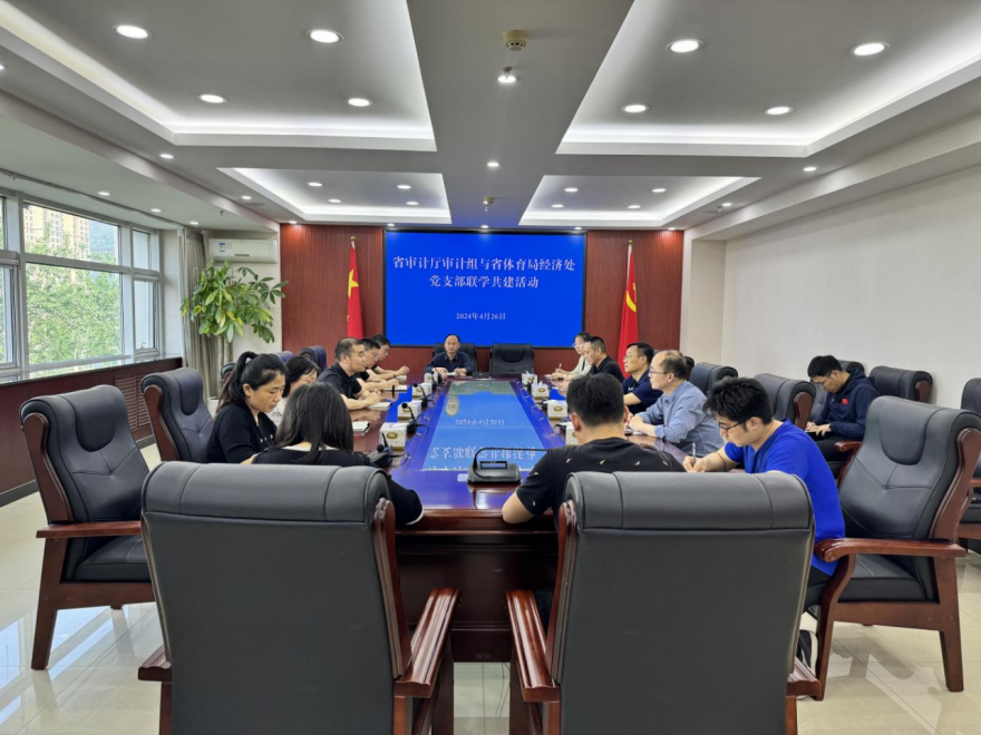 ʡ������������Թ���
�������ô���֧����չ��ѧ�����