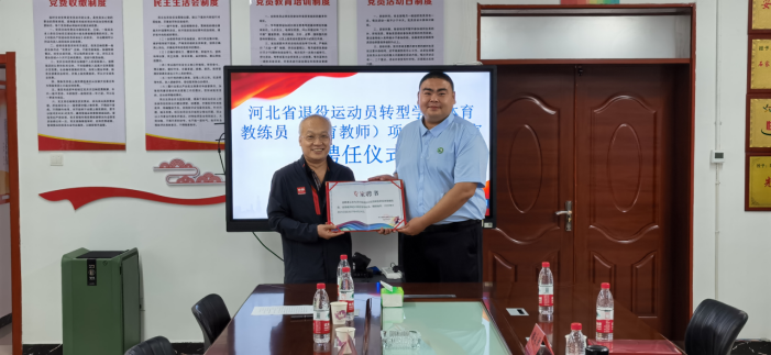 ��չ���ĸ������س�ׯ��ѧ���������˶�Աת�;�ҵ���ʹ���