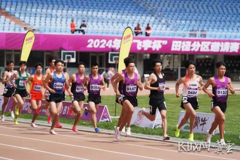 <b>2024ȫ���ﾶ�������չ� �ӱ��Ӷ��12��10��10ͭ</b>