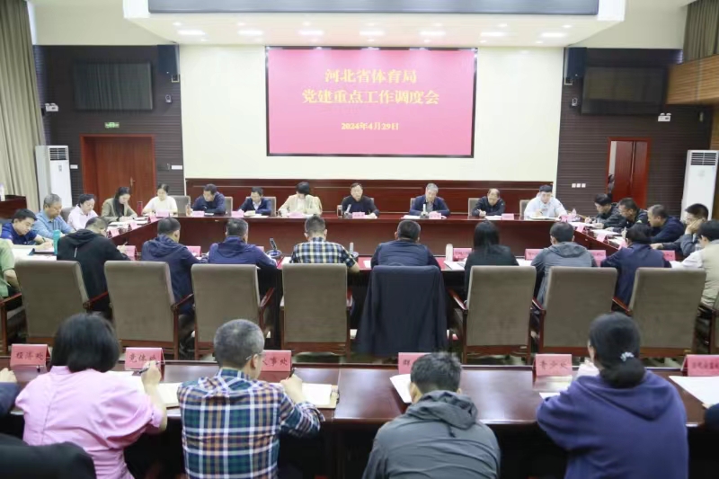 <b>�Թ���
�ٿ���ϵͳ�����ص㹤�����Ȼ�</b>