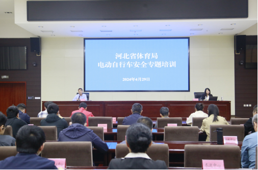 �Թ���
�ٿ��綯���г���ȫר����ѵ��