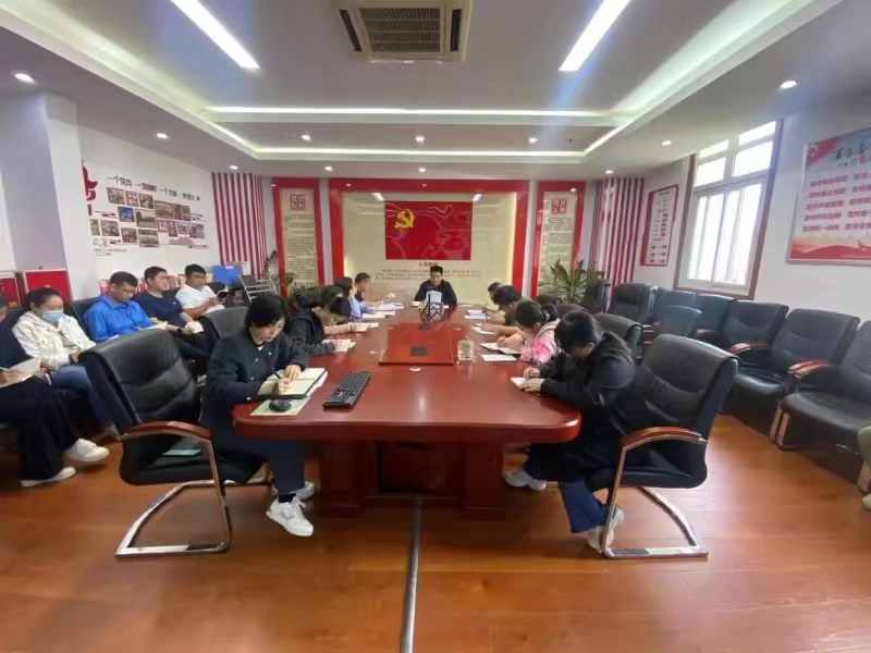 ˮ�����Ŀ�չ����ѧϰ�