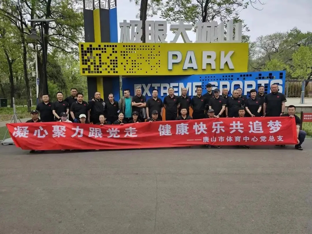 ��ɽ���������Ľ��������������ѵ