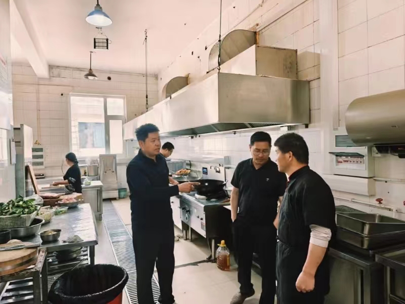 ˮ�����Ŀ�չ��ȫ�����Ų�ר�����ι���