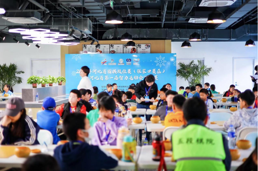 <b>ʡΧ���λ�����żҿ�������Բ���չ�</b>