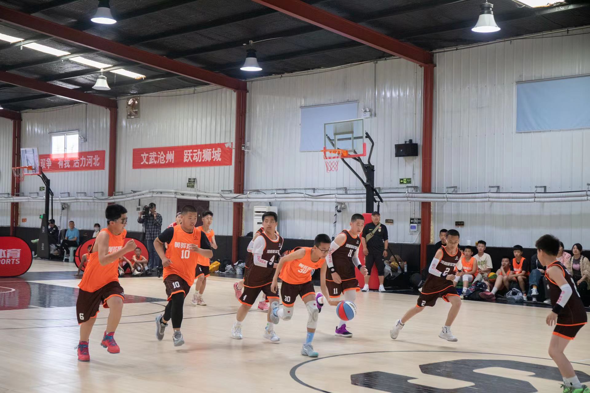 2024�꾩������С����Σ���������ȫ��ȫ������������С����Σ�ѡ���������Ļ