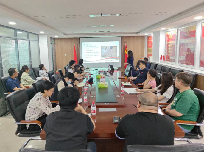 �ӱ���ʾٰ쳫�����Թ�������֪ʶ��������ʽ��轻����