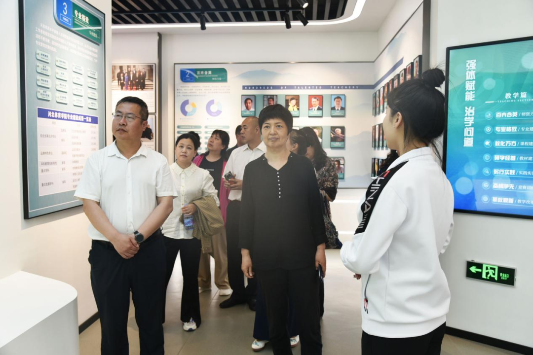 ʯ��ׯ�г�������ЭίԱһ�е��ӱ�����ѧԺ���н���