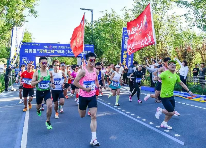 <b>Ϊĸ�����ܣ������С�����΢�����Ź��ﾺ�����ٰ�</b>