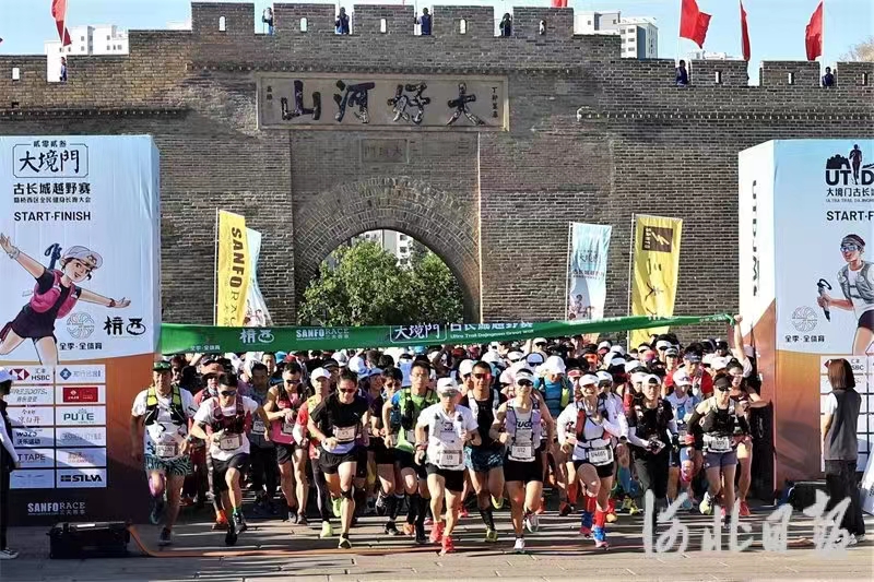 <b>2024������֮�� ��ú�ɽ���żҿڻ����˶��������𱬿���</b>