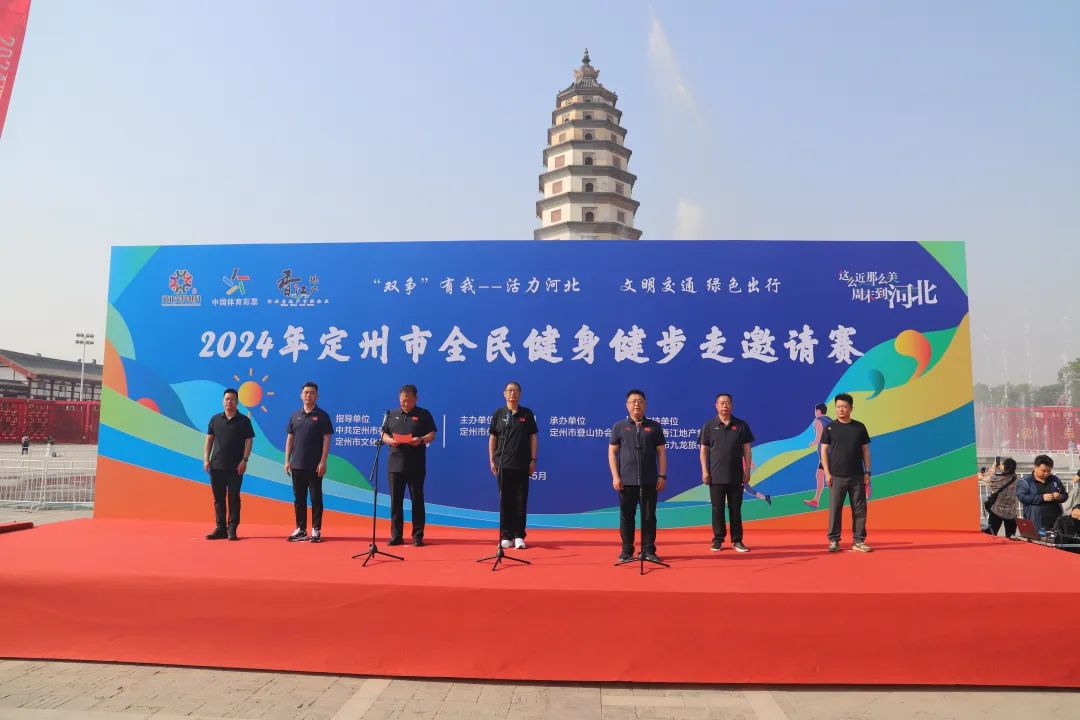 ������2024��ȫ�����������������ɹ��ٰ�