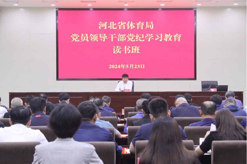 <b>�Թ���
�ٰ쵳��ѧϰ���������</b>