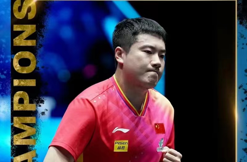 <b>ף�أ��������Ƕ�WTT������ս��̫ԭվ�е��ھ�</b>