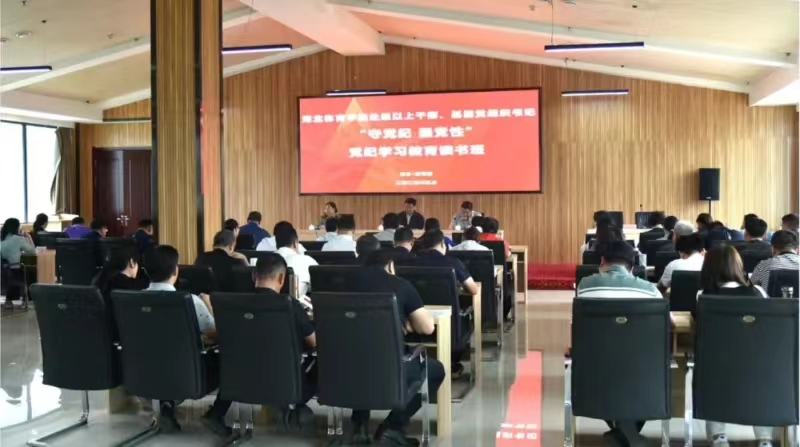 �ӱ�����ѧԺ���ص��� ǿ���ԡ�����ѧϰ���������Բ������