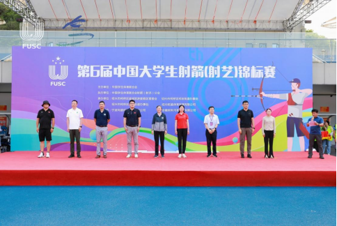 4��1��1ͭ���ӱ�����ѧԺ������������й���ѧ����������գ���������ȡ������ɼ�