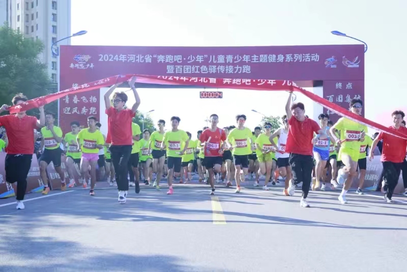 ���ź�ɫ�䴫���������ѿ���