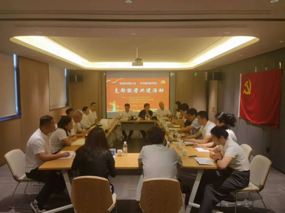 ��չ�����뾩���ֵܵ�λ��չ��ѧ�������⵳�ջ