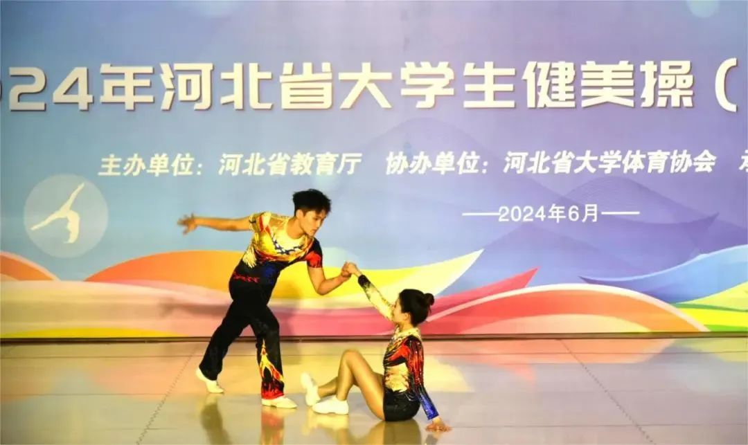 �ӱ�ʡ��ѧ�������٣������٣�����������