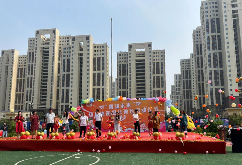 2024��ӱ�ʡ�׶�����������Ŀ���ػʵ�����