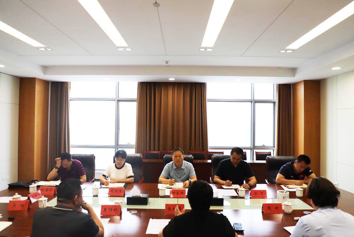 ���氲�ദ��������ĸ�ʡ���ݺ��������ֽ�������