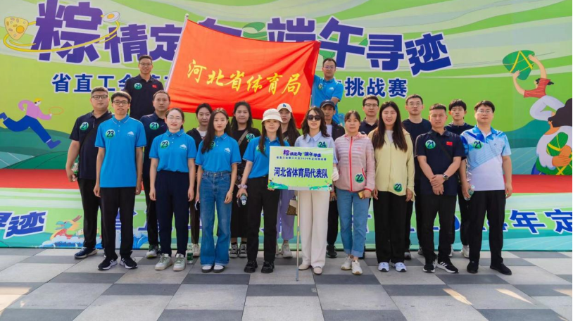 ������Ĺ���μӶ���ڶ�������