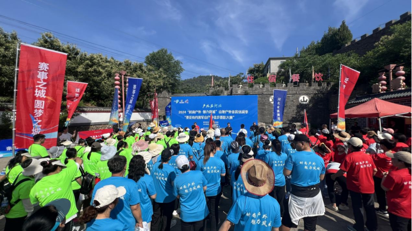 <b>��ɽ�гɹ��ٰ�������Լ����ɽ����ͽ����Ӱ����</b>