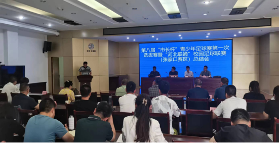 <b>�żҿ����ٿ��ڰ˽조�г���������������ѡ�����ܽ����</b>