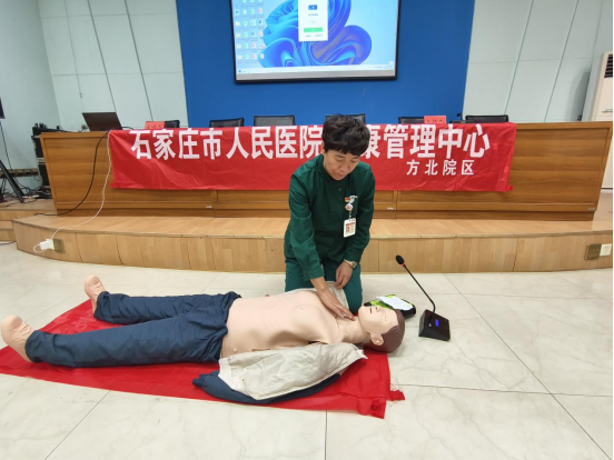 �ӱ������ݾٰ�2024�갲ȫ������Ӧ���Ȼ�ר�⽲��