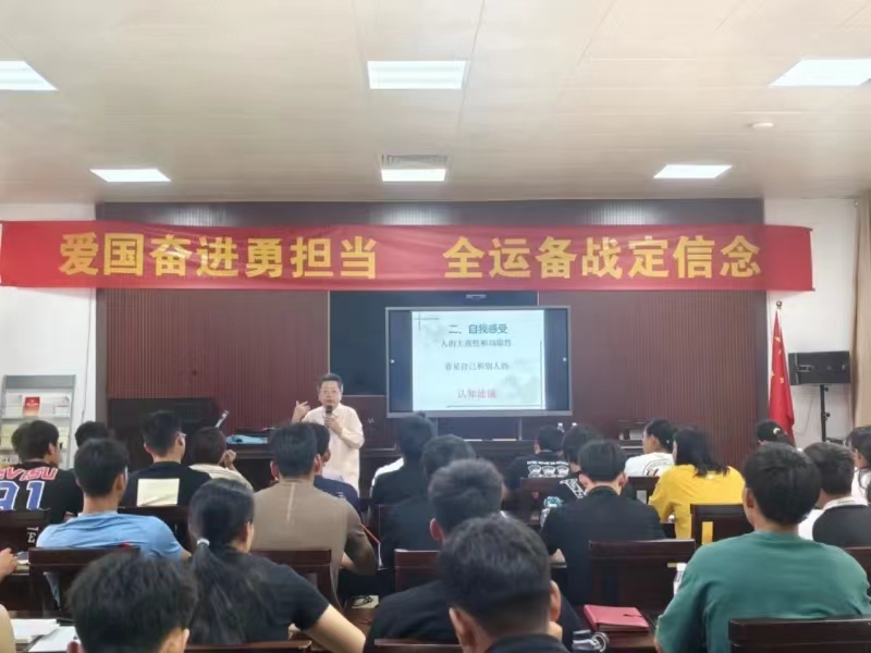 ˮ�����Ŀ�չ������ս�����