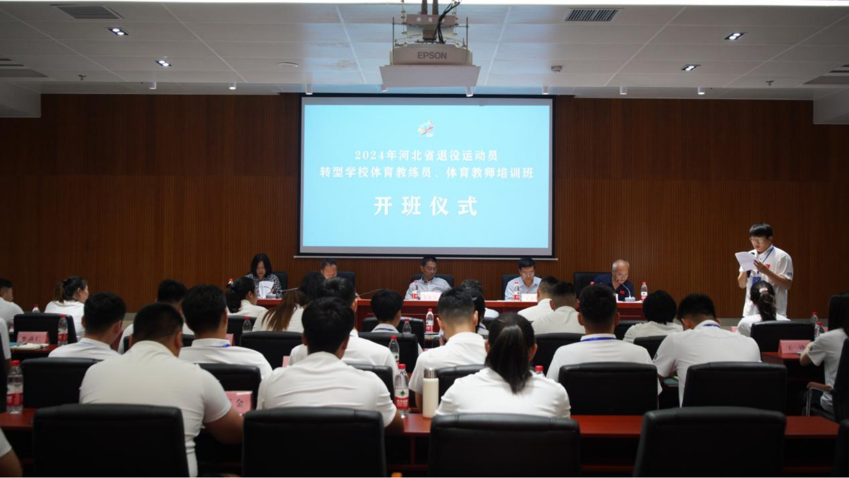 <b>2024��ӱ�ʡ�����˶�Աת��ѧУ��������Ա��������ʦ��ѵ���ڰ������Ŀ���</b>