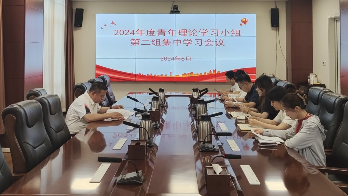 �ӱ�����ѧԺ��������ѧϰС�鿪չ����ѧϰ