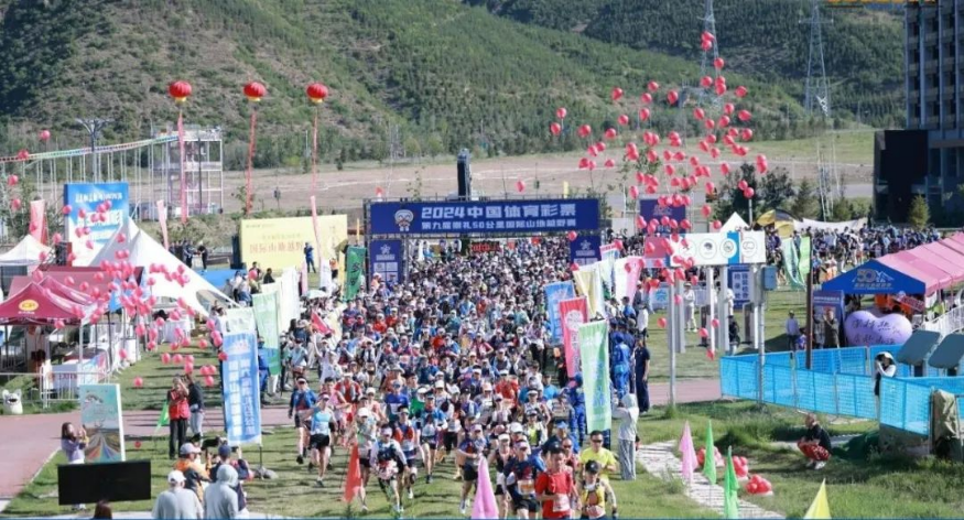 <b>�ھŽ����50�������ɽ��ԽҰ�����鿪��</b>