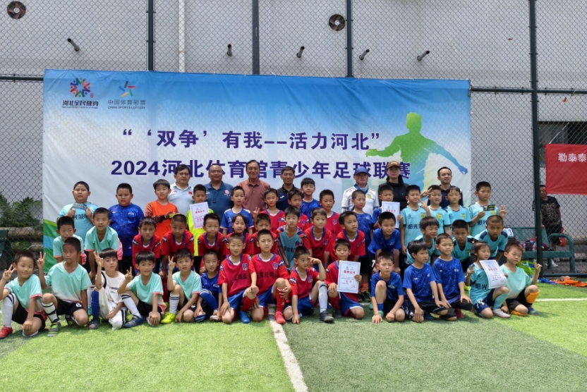 2024�ӱ���������������������Բ���չ�