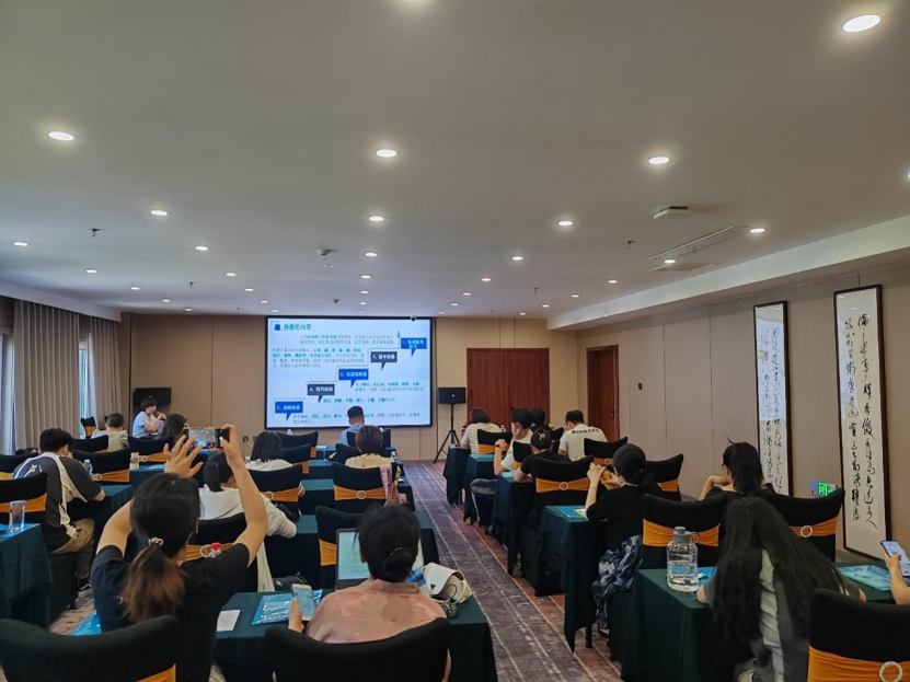 2024��ӱ�ʡ�����Ŀ�������Ļ