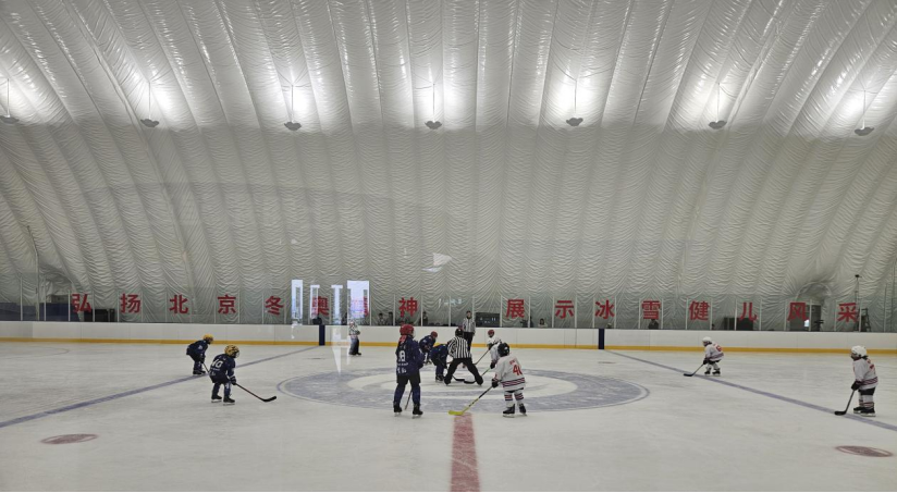 2024��ӱ�ʡ��ѩ����������Ŀ��һ�׶α����ںӱ�����ѧԺ����