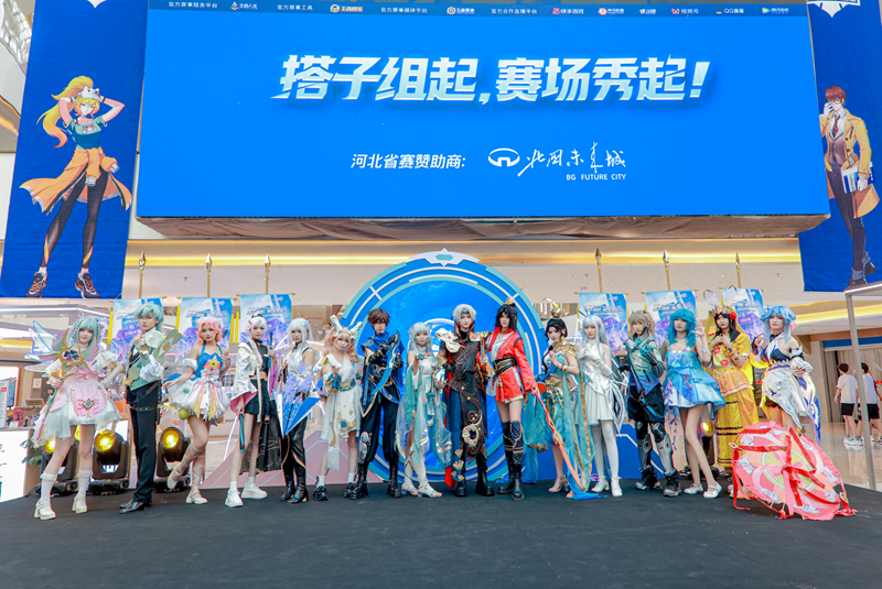 <b>�ھŽ�������ҫȫ�������ӱ�ʡ��Բ����Ļ</b>