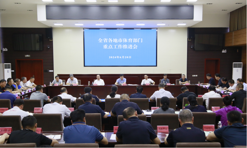 <b>�Թ���
�ٿ�ȫʡ���������������ص㹤���ƽ���</b>