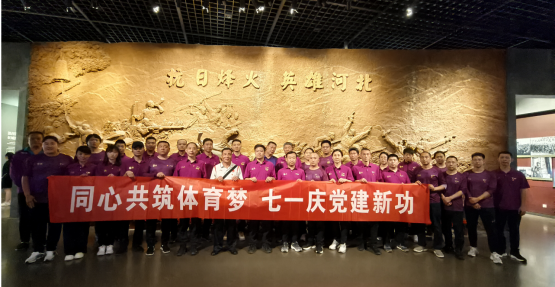 �ﾶ���Ŀ�չӭ��һ��ף����103�������⵳��ϵ�л