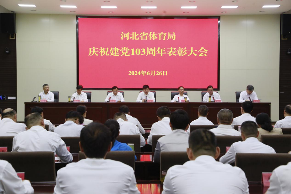 <b>�Թ���
������ף����103������ô��</b>