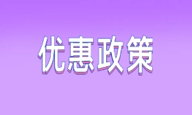 ������ɽˮ������ӱ���������ѧ������Ӫ��Ŀ������