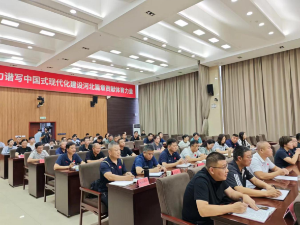 �Թ���
�ٰ�2024�ꡰ��ȫ�����¡�ר�⽲��