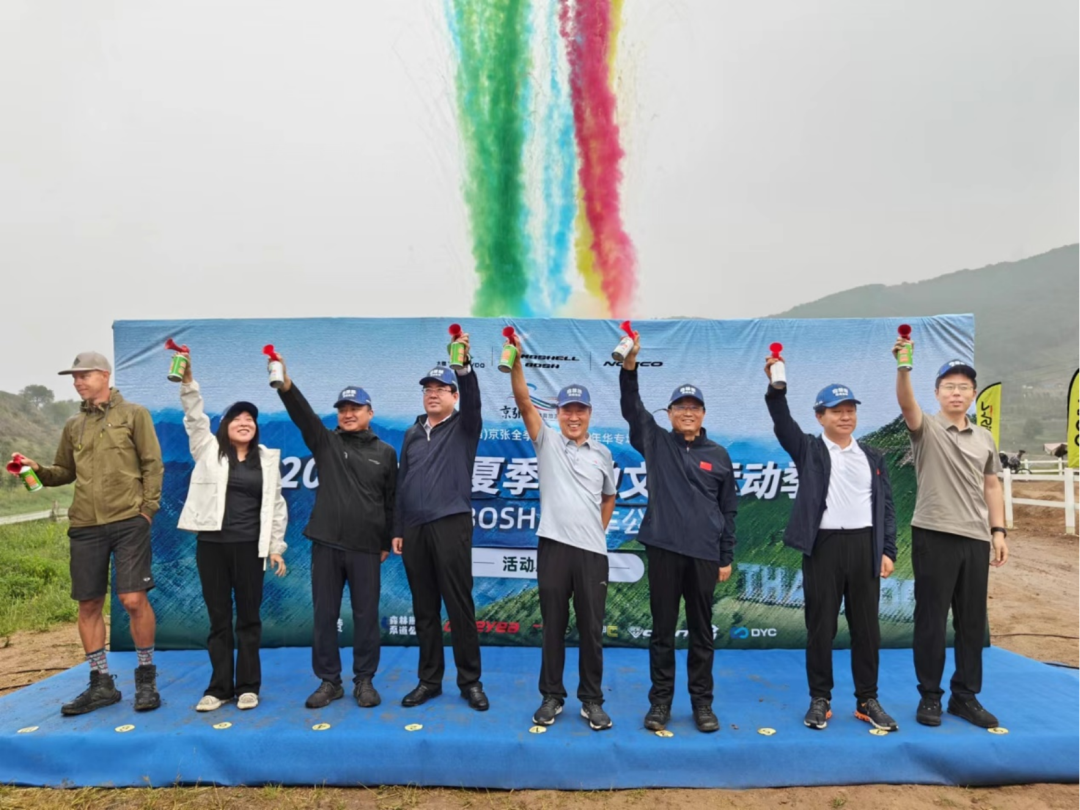 <b>����ȫ���������μ��껪����ר���������ʽ����</b>