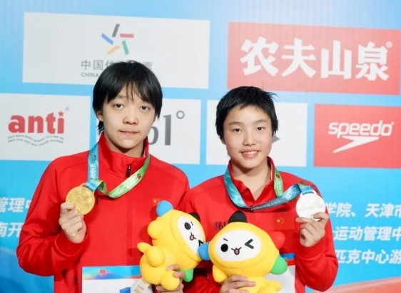 2024��ȫ��������Ӿ���������ӱ��˶�Ա�ջ�6��1��3ͭ