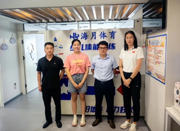 ��չ����ʵ�ؿ��������˶�Ա������ҵ��Ŀ