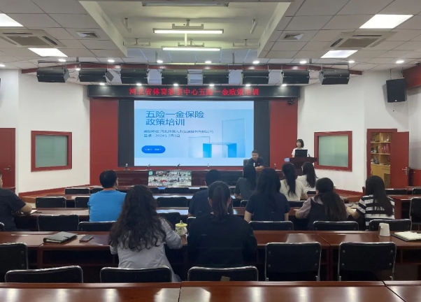 ������Ŀ�չ����һ����ѵ�