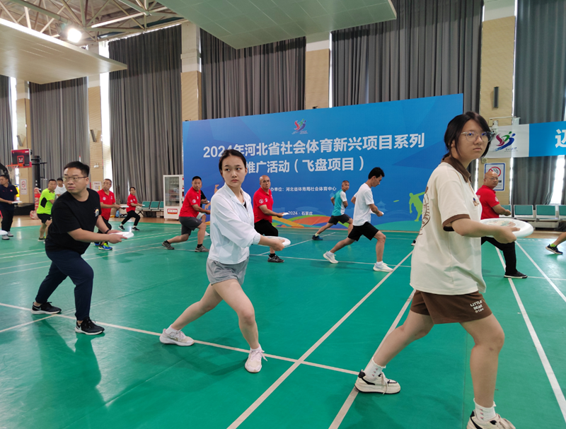 2024��ӱ�ʡ�������������Ŀϵ���ƹ���������Ŀ��˳������