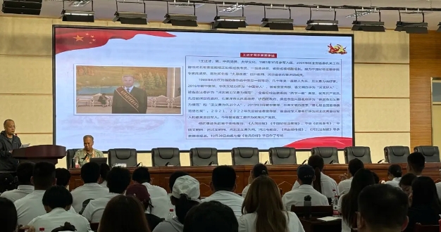 ��չ��������ս��Ӣ���������������˶�Ա��ѵ������Ƚ��¼�