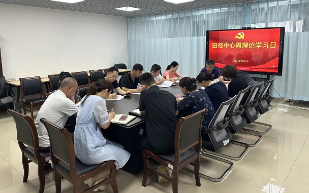 �ﾶ���Ŀ�չ��������ϵ��ѧϰ�