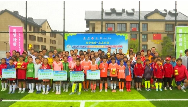 �ڰ˽쾩��У԰��������Ӫ�������ڳ����Ļ