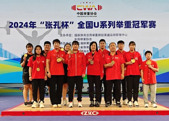 ȫ��Uϵ�о��عھ���Բ����Ļ